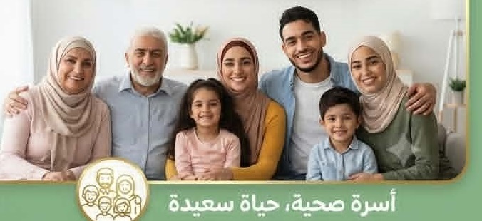 إعلان ديرموفيت كريم